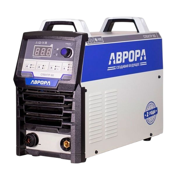 Спектр 80 аппарат плазменной резки/Аврора